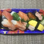 ヨークベニマル 原町店 - 