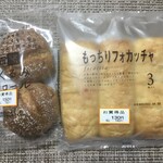 ヨークベニマル 原町店 - 