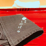 銀座 しのはら - 