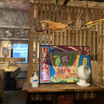 いまがわ食堂 - 