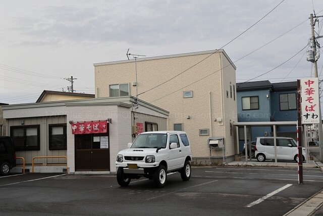 中華そば すわ 新青森店｜青森の人気ラーメン店
