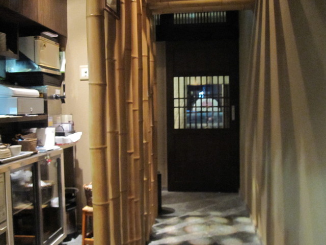 Ishi Usu Biki Furumai Soba Furui photo 4