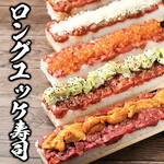 お肉とチーズの専門店 肉バル 栄&肉 - 