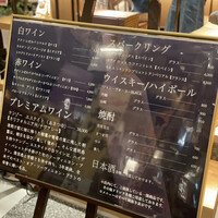 OSAKAきっちん。 東急プラザ渋谷店 - 