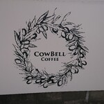 COW BELL CAFE - 外観