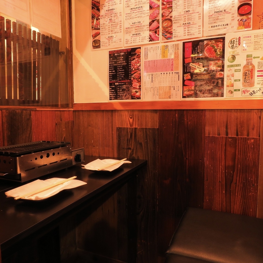 写真 : 池袋 肉酒場也 - 池袋/焼肉 | 食べログ