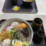 富士 - 今回の注文品