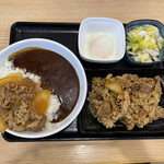 Yoshinoya - 牛黒カレー＋牛皿