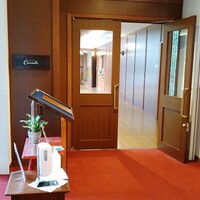 レストラン カスケード - 