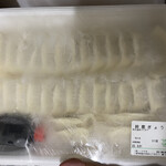 肉のくすの木 - ぎょうざ　30ケ　750円