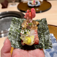 恵比寿 うしみつ - 