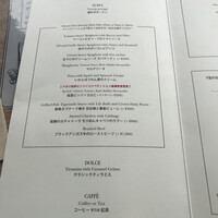 The Kitchen Salvatore Cuomo NAGOYA - 