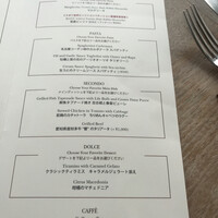 The Kitchen Salvatore Cuomo NAGOYA - 