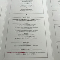 The Kitchen Salvatore Cuomo NAGOYA - 