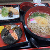 Benten Udon Futabatei - 