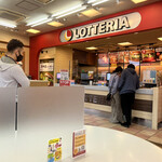 ロッテリア - 