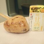 大衆食堂 半田屋 - おにぎり（みそ）船内は高いのでこちらで買ったのを再利用