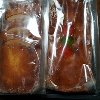 ホテルニューオータニ 東京 - 