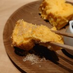 鈴田式 - ザラメで