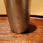 鈴田式 - 鈴田式の銘入り錫製タンブラー