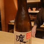 鈴田式 - 茨城 渡舟 五十五 純米吟醸