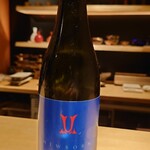 鈴田式 - 岩手 赤武 AKABU 純米吟醸 酒未来 NEW BORN