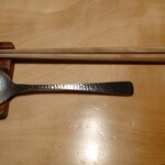 鈴田式 - デザート用の食器