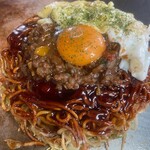 お好み焼・鉄板焼 寄り家。 - 