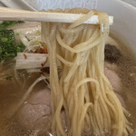 Ramen Kagetsu Arashi - 