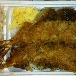 神戸コロッケ - エビフライ弁当