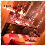 お肉とチーズの専門店 肉バル 栄&肉 - 