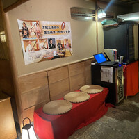 月亭 新宿本店 - 