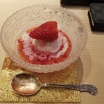 てんぷら 深町 - 