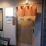 てんぷら 深町 - 