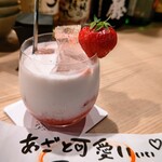 Shibuya kitokito - あざと可愛いフルーツサワーいちごオレ（ノンアル）