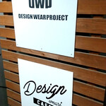 Design Wear's Cafe - 