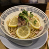 ラーメン・まぜそば SiO Style