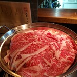 肉鍋亭 - 