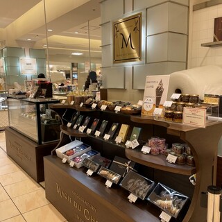 マジ ドゥ ショコラ_2