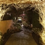 八王子うかい亭 - 