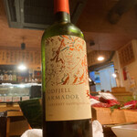 肉の変態集団 疾風ホルモン - 同じのを2本飲みました