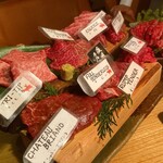 肉の変態集団 疾風ホルモン - お肉