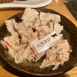 肉の変態集団 疾風ホルモン - 大好きなハラスジ