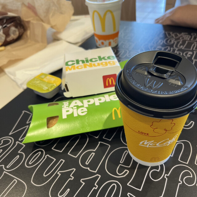 McDonald's Gaikan Higashi Oosaka Ten photo 3