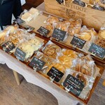 パン工房アンジュール - 