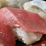 寿司一代 - 『生寿司お好み10貫』のトロ