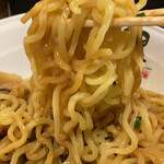 Abura Soba Semmon Tenka Jiken - 