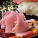 寿司一代 - 『生寿司お好み10貫』のガリ