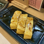 はかりめ じゅん - あな玉