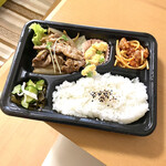 サン ランチ - 日替わり(牛焼肉)弁当